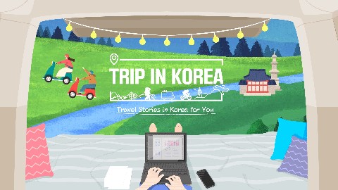 SK Broadband 대표 IP 이미지