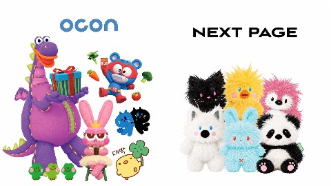 OCON/ STUDIO NEXTPAGE 대표 IP 이미지