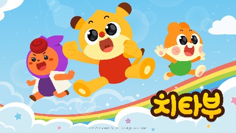 주식회사 마코빌 대표 IP 이미지