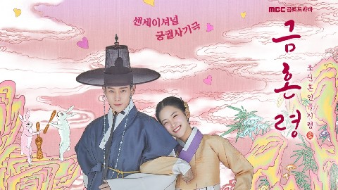 천문창작 대표 IP 이미지