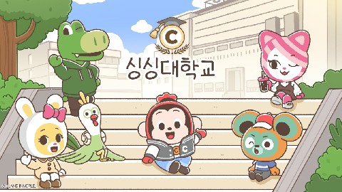 주식회사 이랜드이노플 대표 IP 이미지