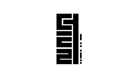 더틸스튜디오 대표 IP 이미지