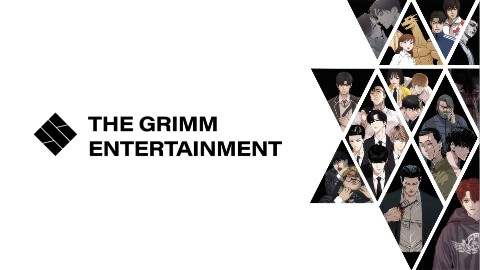 더그림엔터테인먼트 대표 IP 이미지