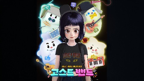 골드프레임(주) 대표 IP 이미지