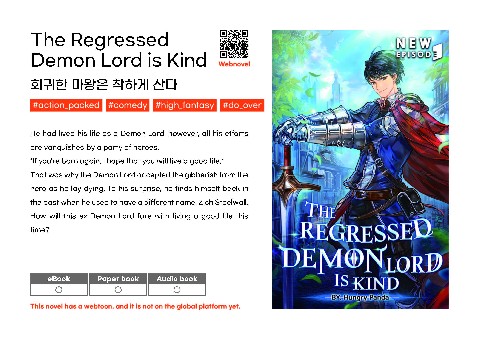 The Regressed Demon Lord is Kind IP 이미지