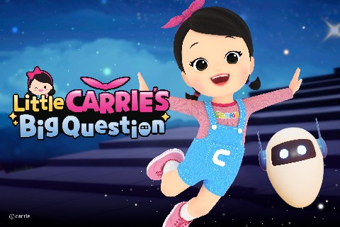 Little Carrie's Big Question IP 이미지