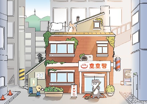 쓰리포 IP 이미지