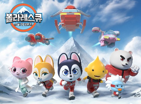 슈퍼가디언즈 IP 이미지