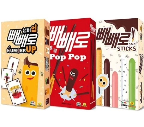 말랑이(말랑카우)/빼빼로프랜즈(빼빼로)/카니쵸니(칸쵸) IP 이미지