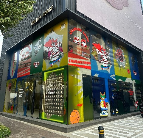서레이드쇼 IP 이미지