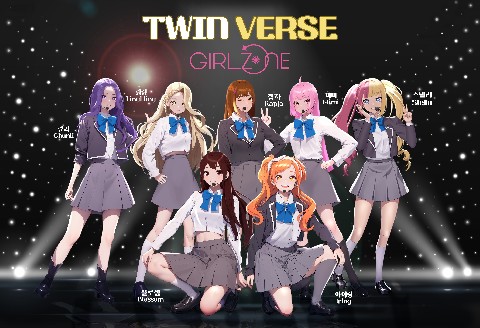 Girlz*One, a eight-member multinational virtual idol, IP 이미지