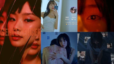 젠플루언서 IP 이미지