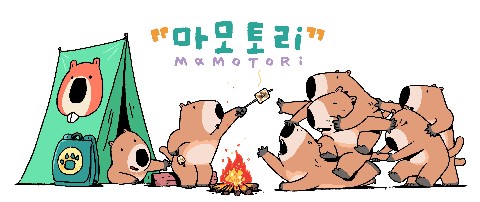 마모토리 IP 이미지