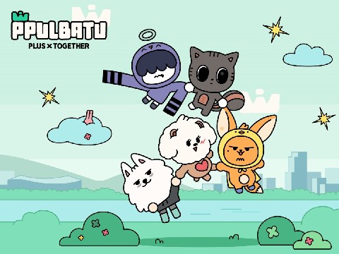 뿔바투 IP 이미지