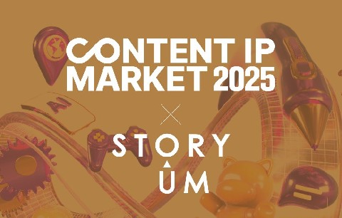 갑자기 IP 이미지