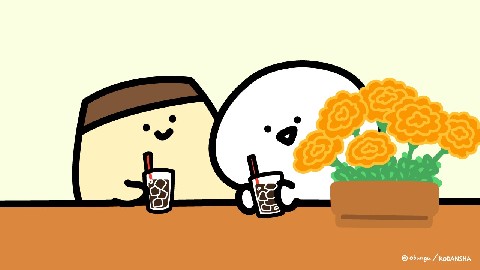 오문구와 함께 IP 이미지