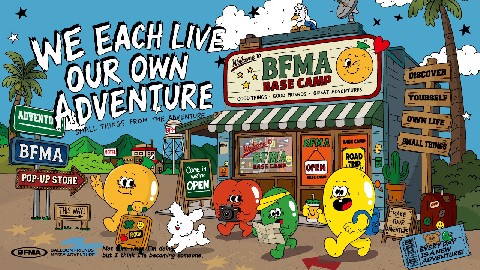 BALLOON FRIENDS MESSY ADVENTURE IP 이미지