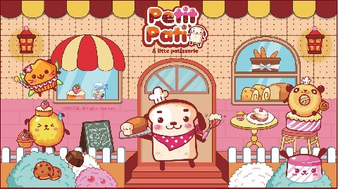 Petit Pati IP 이미지