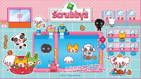 Scrubbyz IP 이미지