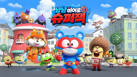 슈퍼잭 IP 이미지