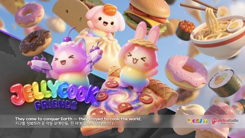 JELLY COOK : FRIENDS IP 이미지