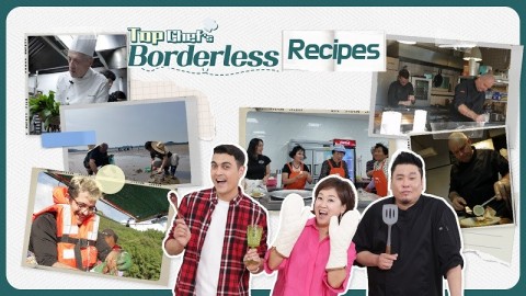 탑셰프의 선넘는 레시피 IP 이미지